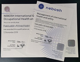 Where to Buy Nebosh IGC Fake Certificate Online?