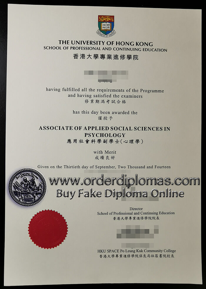 buy fake HKU SPACE diploma