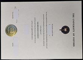 University of Oxford Fake diploma-University of Oxford certificate sample