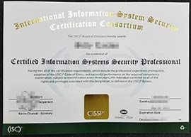 How To Pass CISSP Certification Exam To Get A CISSP Certificate