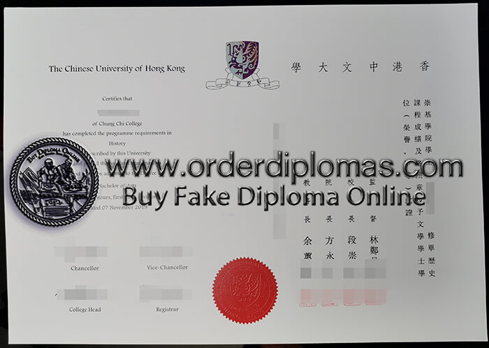 buy fake Chinese University of Hong Kong diploma