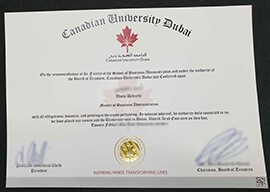 The 6 Best Things About Canadian University Dubai Fake Degree