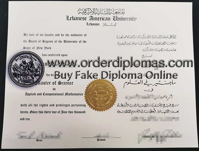 buy fake Lebanese American University diploma