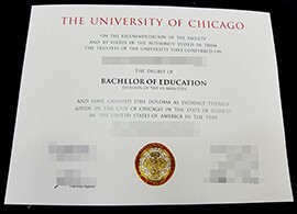 Where to buy University of Chicago fake diploma?