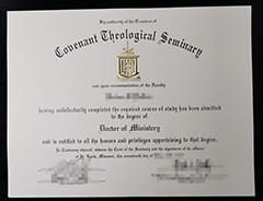 I finally bought a fake Covenant Theological Seminary diploma online.
