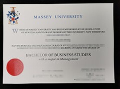 Buy Massey University Fake Diplomas, Get Bachelor Degree Online.