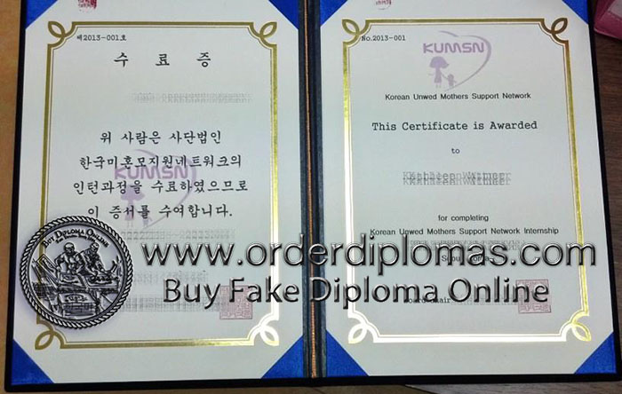 buy fake Kyung Hee University diploma