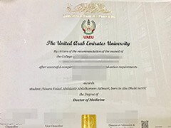 How to buy a fake United Arab Emirates University diploma?