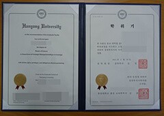 How to buy a fake Hanyang University diploma certificate?