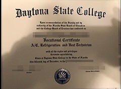 How to buy a fake Daytona State College (DSC) diploma?