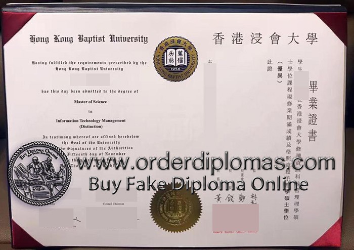 buy Hong Kong Baptist University diploma