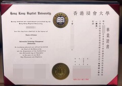 Buy fake Hong Kong Baptist University diploma online.