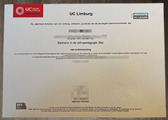 How to buy a fake UC Limburg degree certificate online?