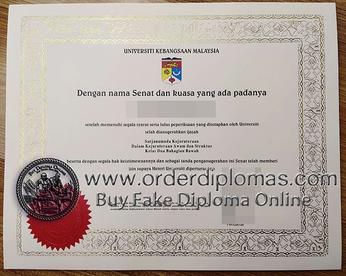 buy fake Universiti Kebangsaan Malaysia diploma