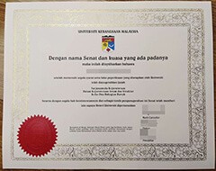Buy fake Universiti Kebangsaan Malaysia degree online.