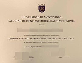 Buy University of Montevideo degree certificate.