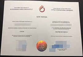 Order fake cyprus international university diploma.