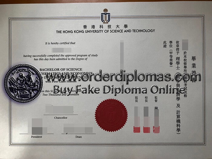 buy fake Hong Kong University of Science and Technology diploma