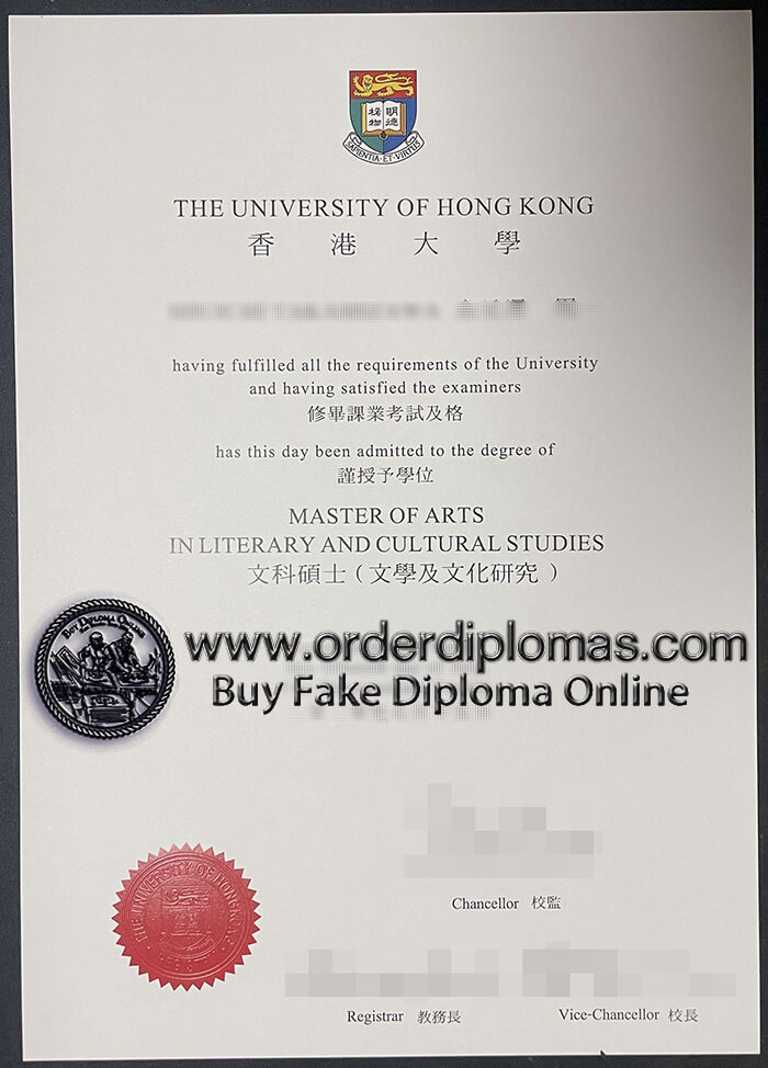buy fake University of Hong Kong diploma