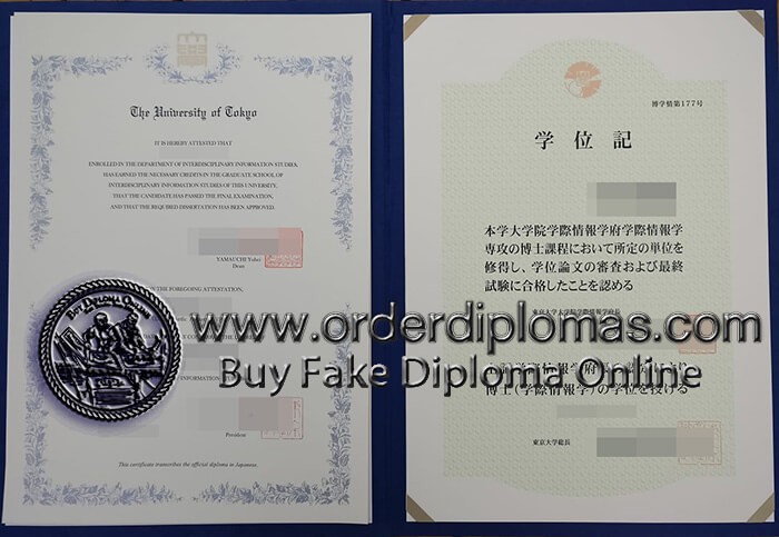 buy fake University of Tokyo diploma