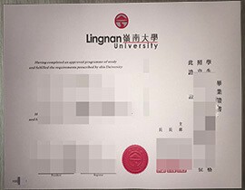 How to order fake Lingnan University diploma?