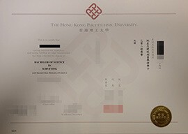 Order fake Hong Kong Polytechnic University diploma.