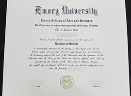 How to buy fake emory university diploma online?