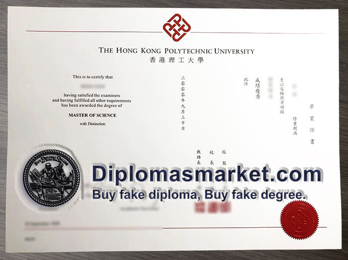 Buy Hong Kong Polytechnic University diploma, buy HKPU fake diploma, HKPU degree online.