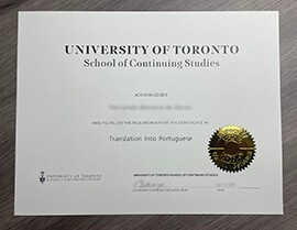 Where to Order University of Toronto SCS Fake Certificate?