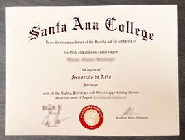 The Best Way To Order Santa Ana College Diploma.