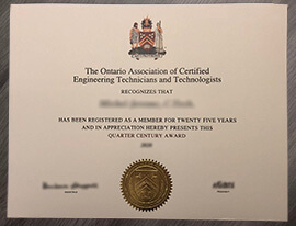 Buy fake diploma from Canada, buy OACETT fake certificate.