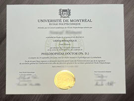 Buy Université de Montréal Fake Diploma Online.