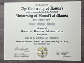 Where to Order University of Hawaii Fake Diploma?