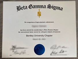 Where to order Beta Gamma Sigma certificate?
