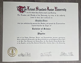How Can I Order Fake Stanford University Diploma?
