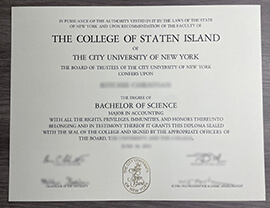 How Much to order College of Staten Island diploma?