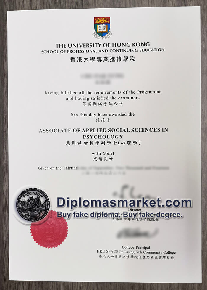 HKU SPACE diploma, buy HKU SPACE fake degree.