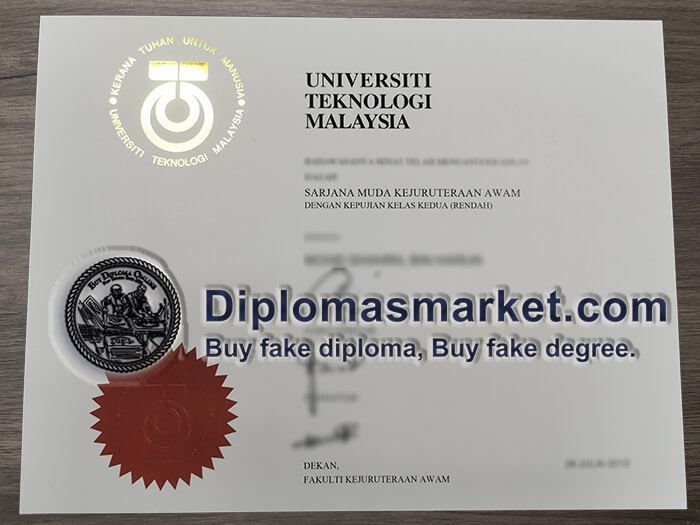 Universiti Teknologi Malaysia diploma, buy UTM degree.