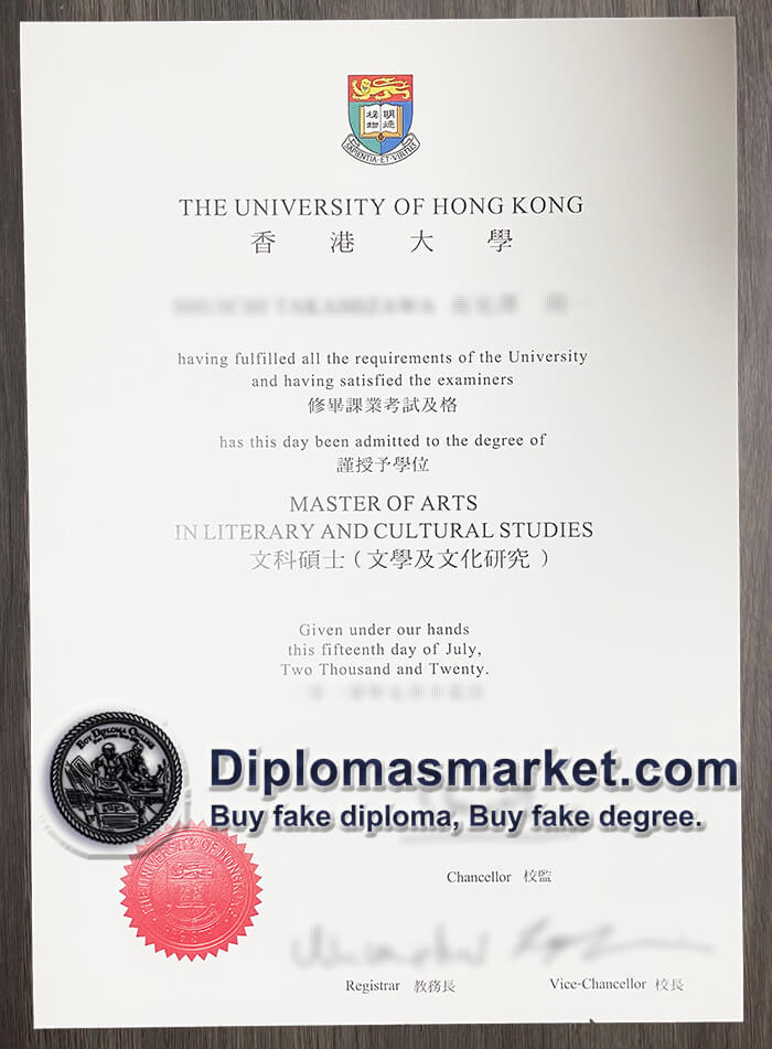 Where to buy University of Hong Kong diploma? buy HKU degree online.