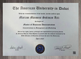 Where to Buy American University in Dubai Degree? Buy AUD diploma.