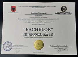 Where to apply for a copy of the Albanian University degree?