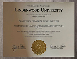 The safest site to order your Lindenwood University degree.