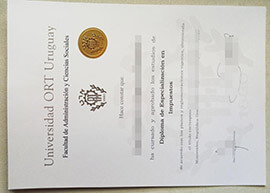 The steps to order a Universidad ORT Uruguay diploma online.