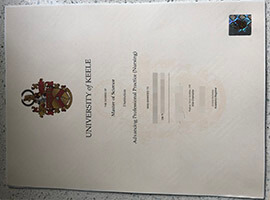 Why should you order a University of Keele diploma online?