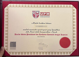 Useful tips for making a Universiti Putra Malaysia degree online.