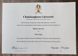 The convenient way to earn an Chulalongkorn University degree.