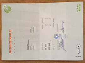 How to quickly order the Goethe Zertifikat B2 certificate?