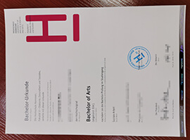 The best quality of the Hochschule Hannover Urkunde for sale