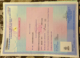 Order Maharashtra State Board of Technical Education degree.