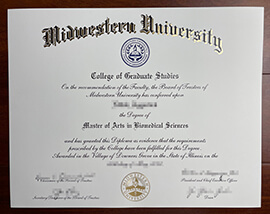 The best website to get an Midwestern University diploma online.